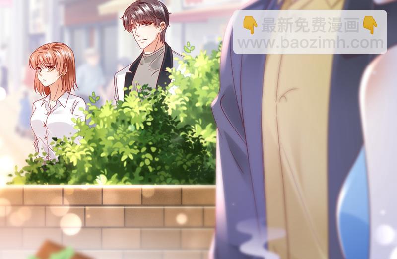 你好，我是他女朋友79