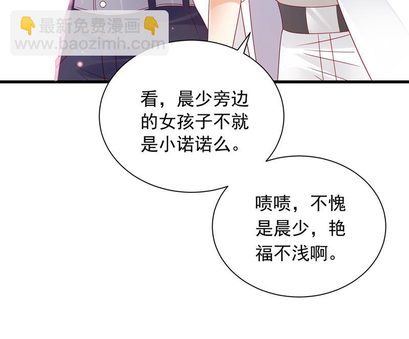 你好，我是他女朋友83