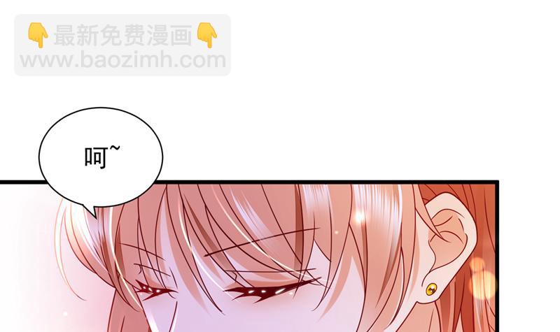 你好，我是他女朋友84