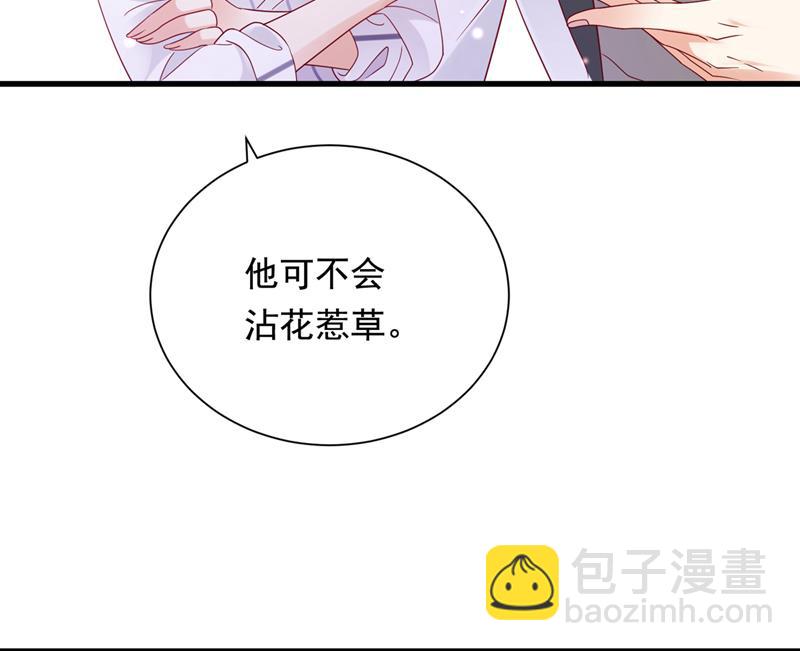 你好，我是他女朋友92