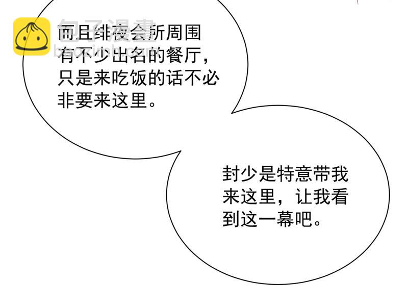 你好，我是他女朋友95