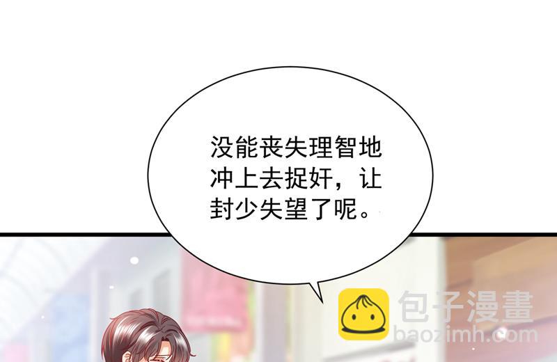 你好，我是他女朋友96