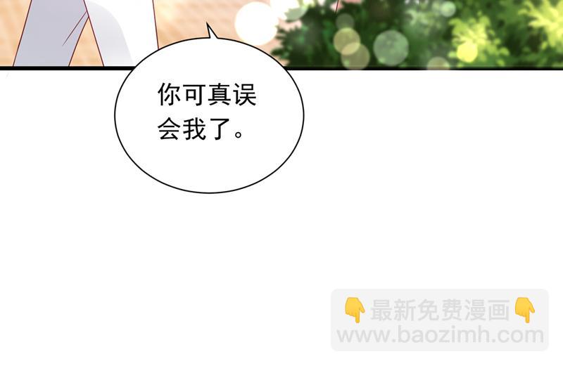 你好，我是他女朋友98