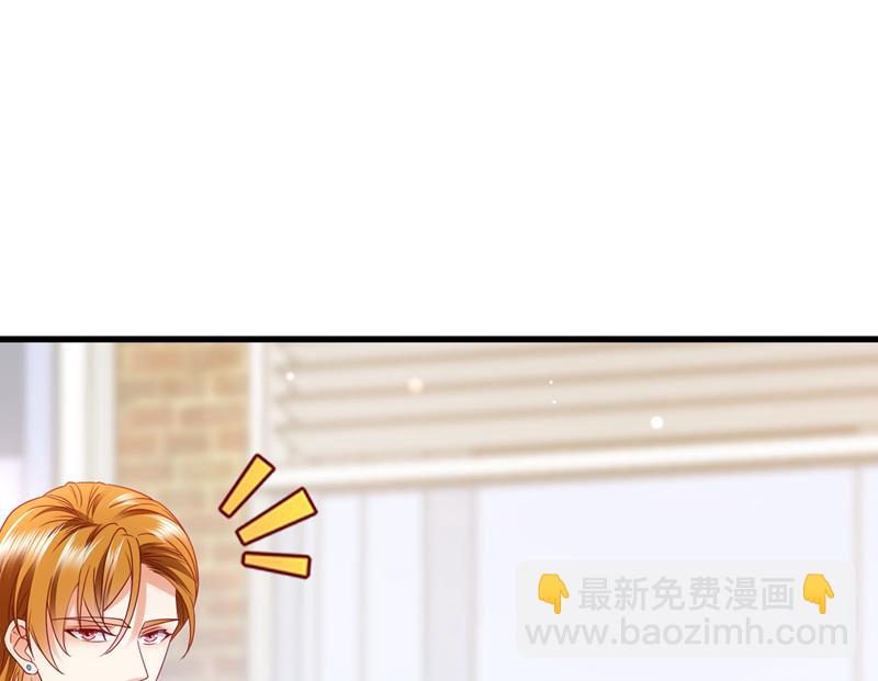 你好，我是他女朋友99