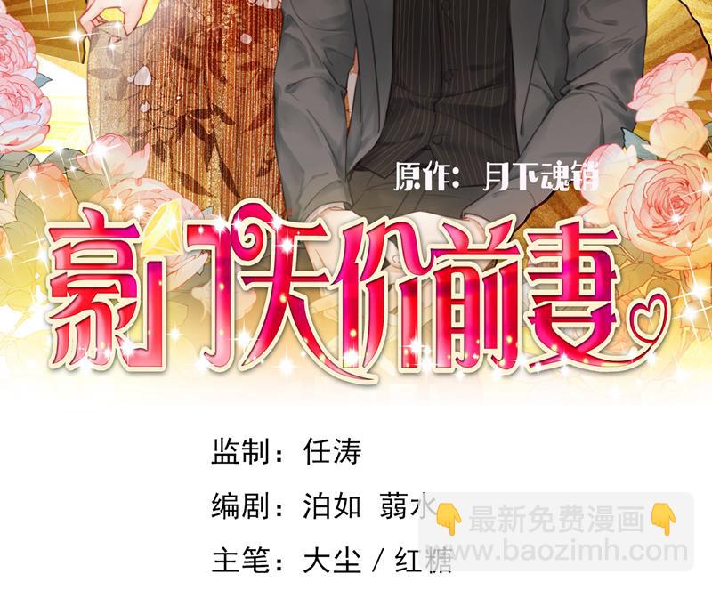 我选择祝福你们1