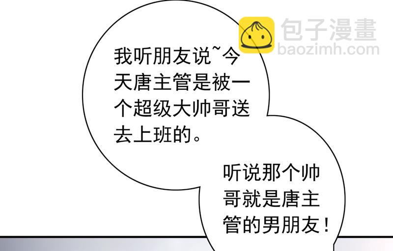 我选择祝福你们14