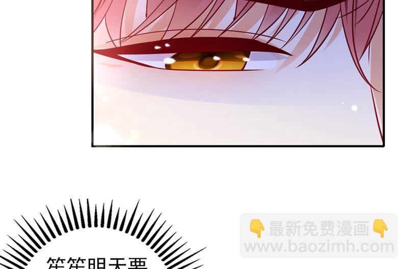 我选择祝福你们22