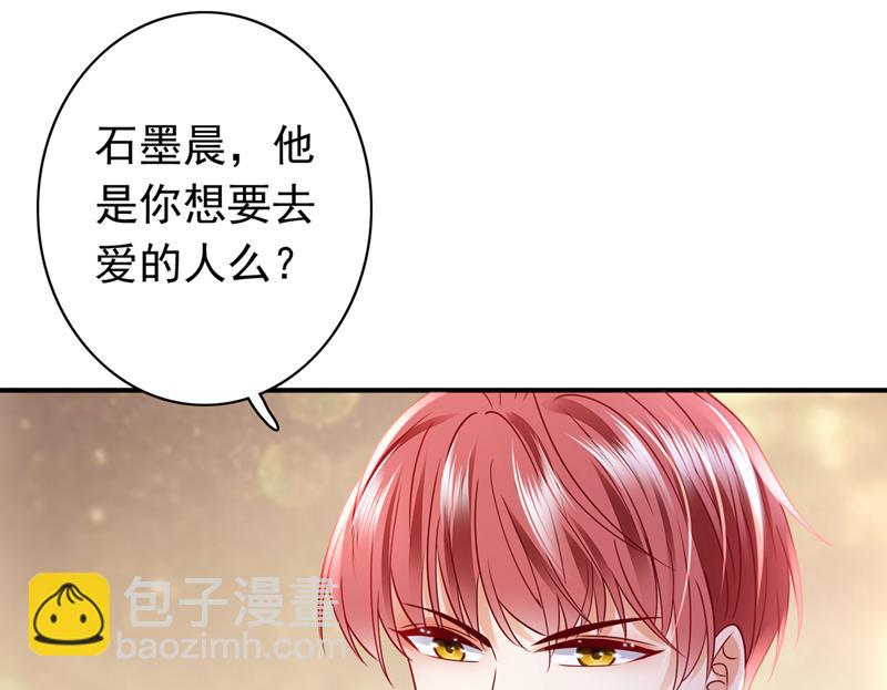 我选择祝福你们34