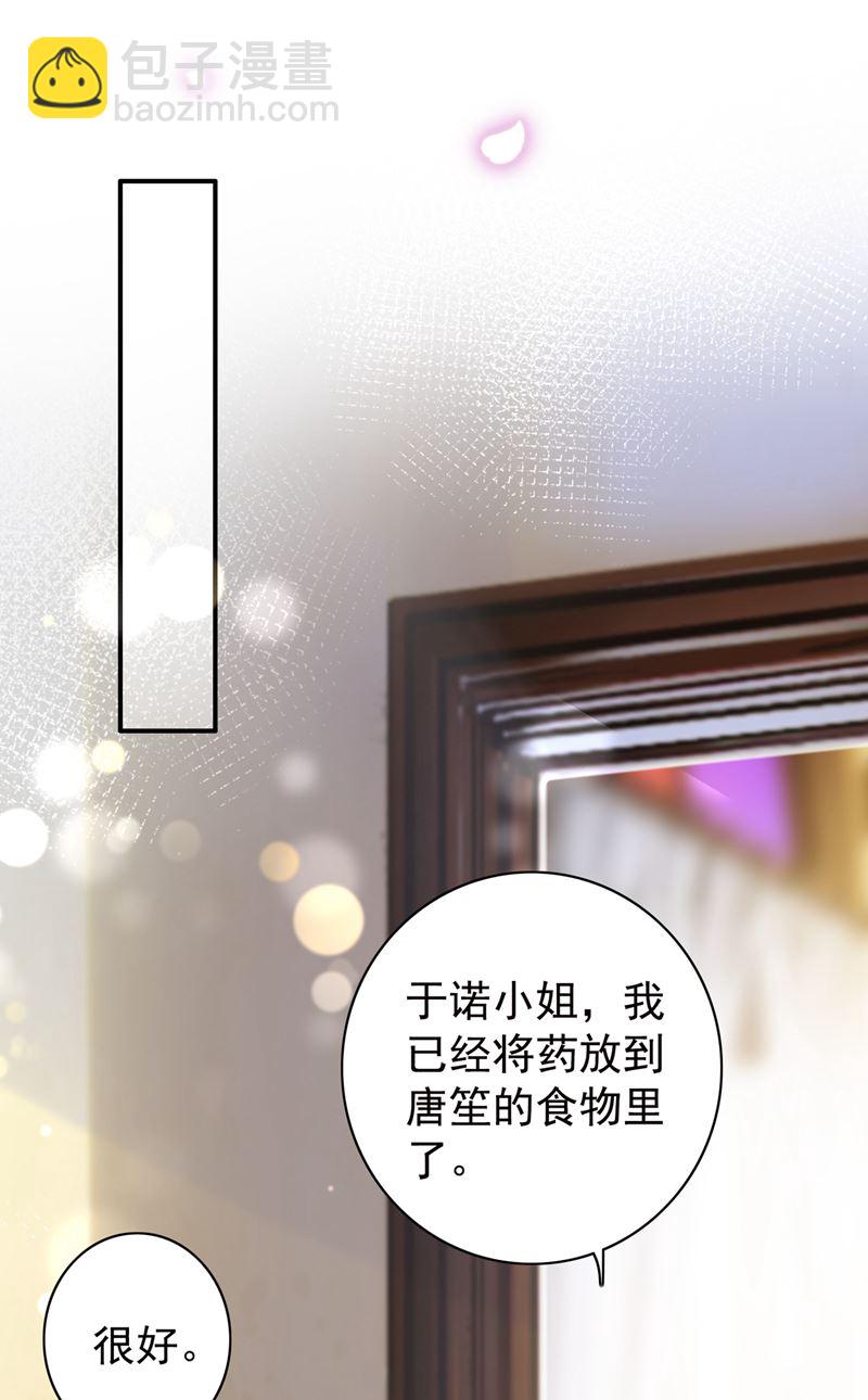 我选择祝福你们45