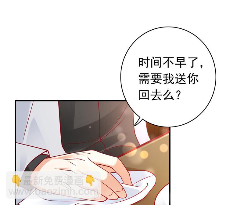 我选择祝福你们54