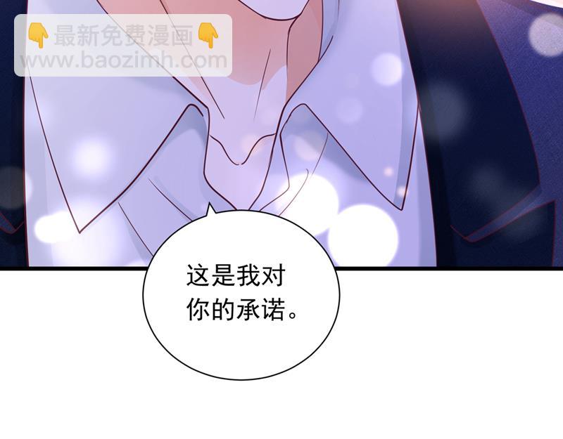 让我成为你的女人15