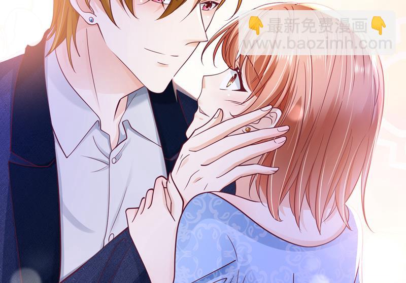 让我成为你的女人20