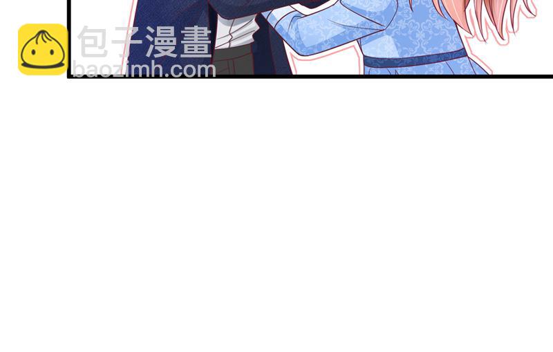 让我成为你的女人27