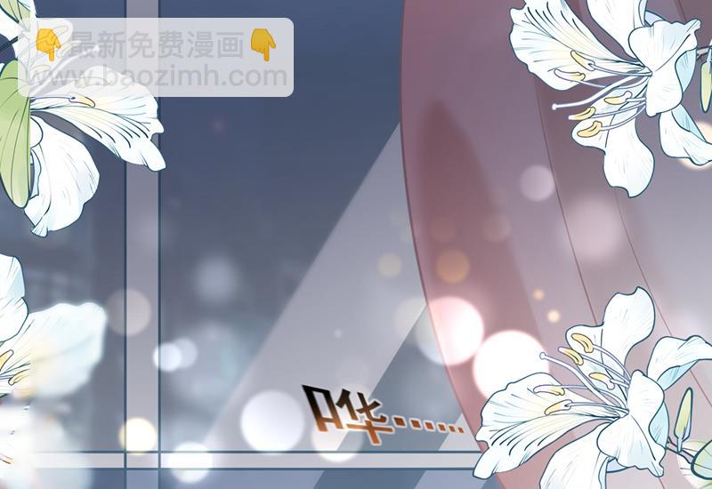 让我成为你的女人35