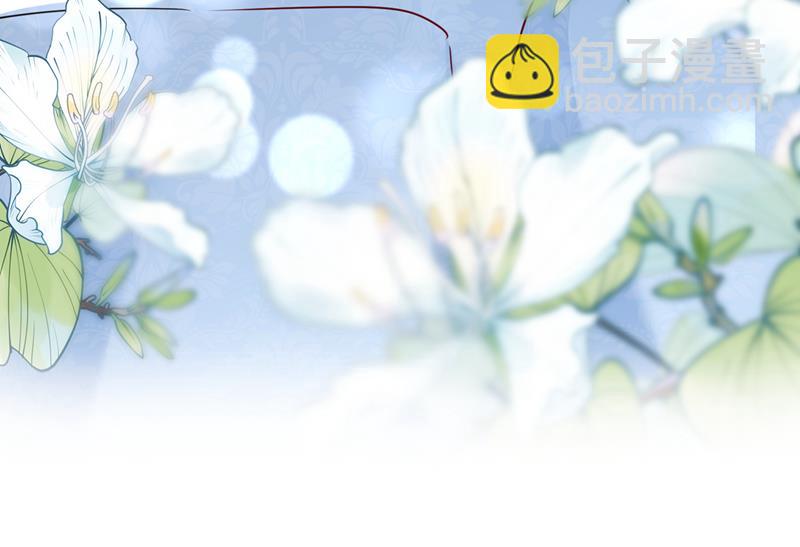 让我成为你的女人38