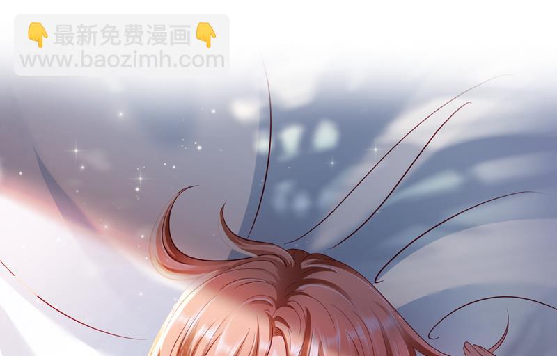 让我成为你的女人39