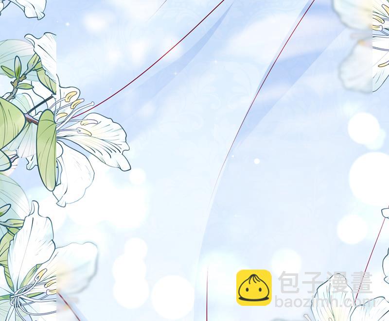 让我成为你的女人68