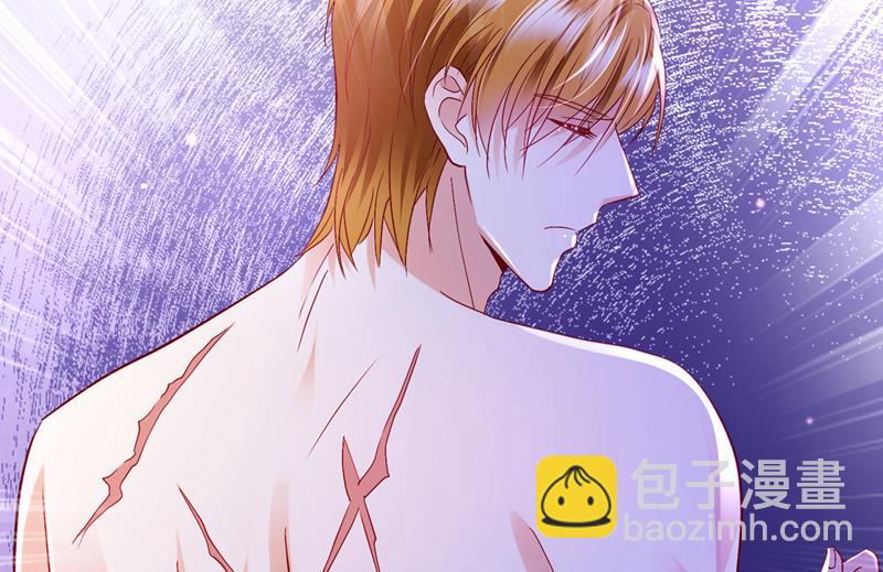 让我成为你的女人78