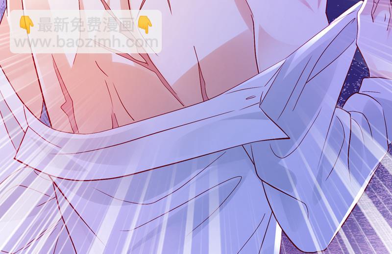 让我成为你的女人79