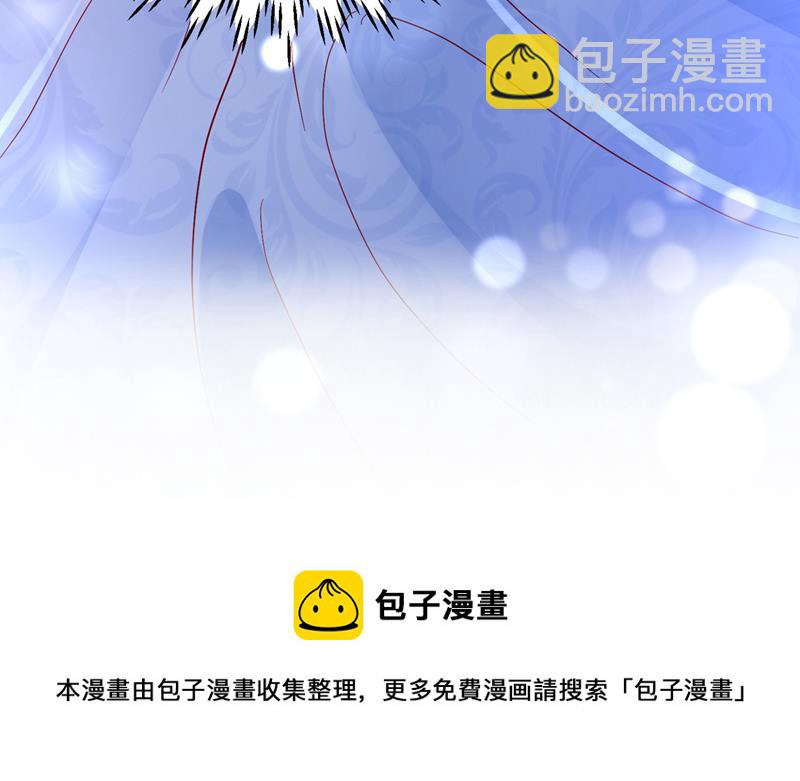 让我成为你的女人97
