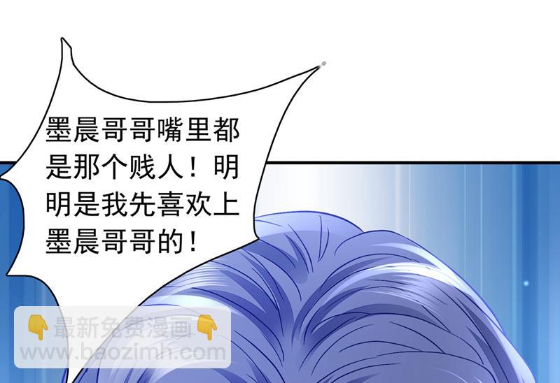 惩治于诺的办法101