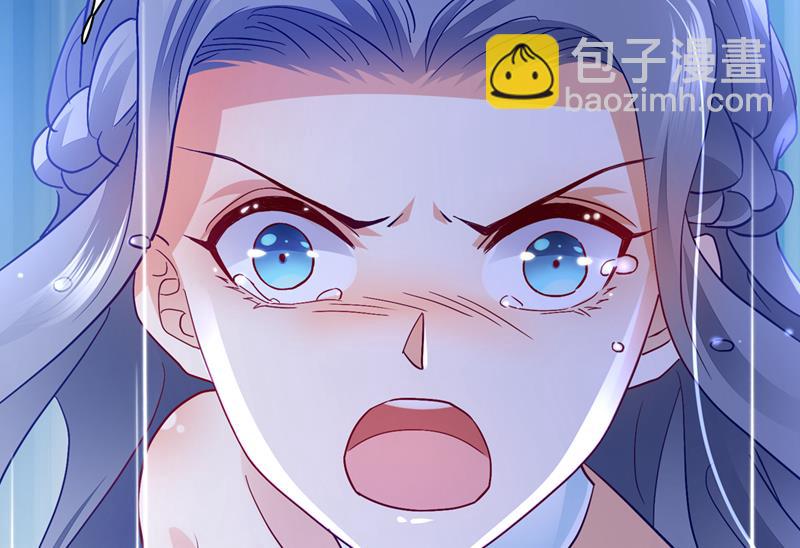 惩治于诺的办法102