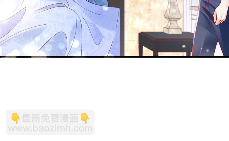 惩治于诺的办法14