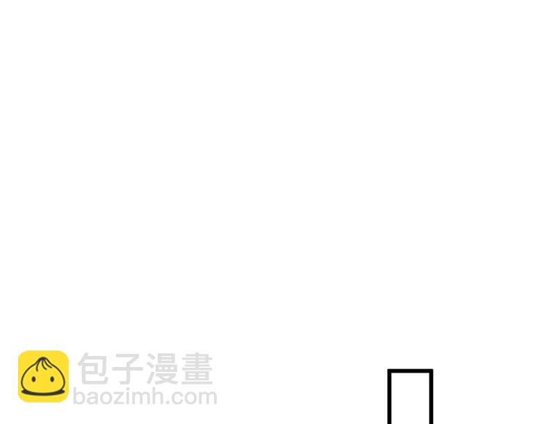 惩治于诺的办法21