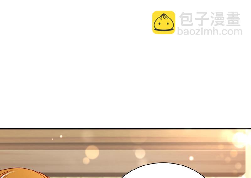 惩治于诺的办法24