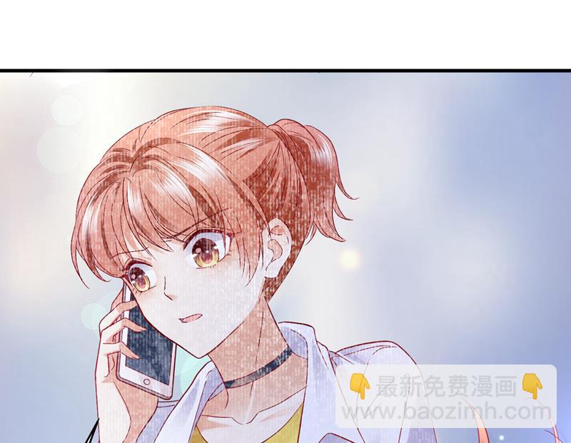 惩治于诺的办法3