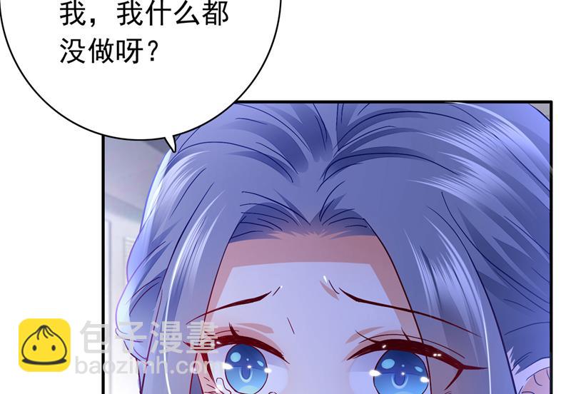 惩治于诺的办法95