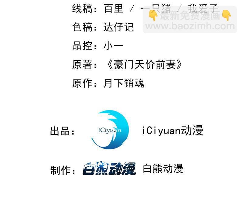 和我一起养大猫吧？2