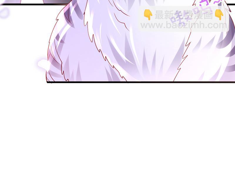 和我一起养大猫吧？71