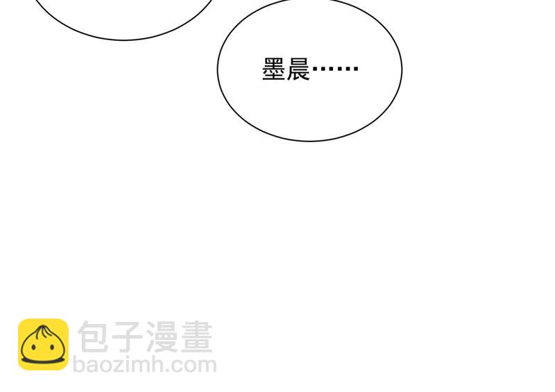 我会一直陪着你79