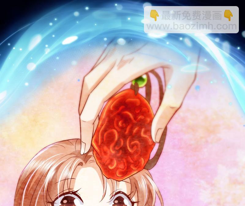 是二叔害了爸爸？！15