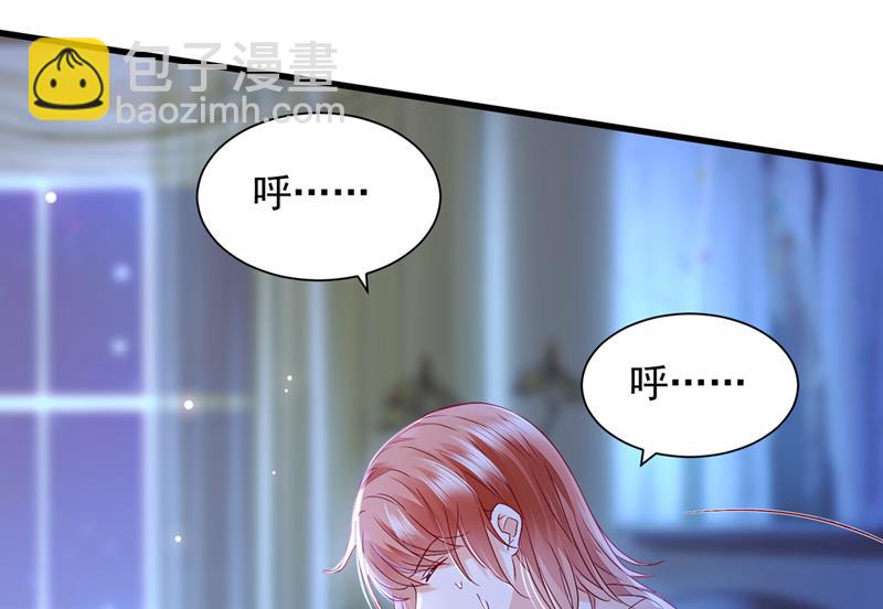 是二叔害了爸爸？！27