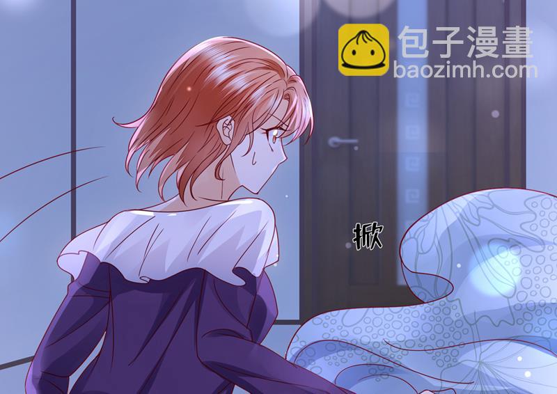 是二叔害了爸爸？！34