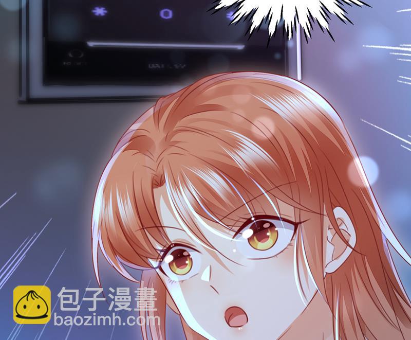 是二叔害了爸爸？！74