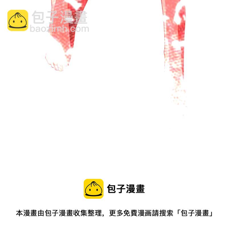 是二叔害了爸爸？！94