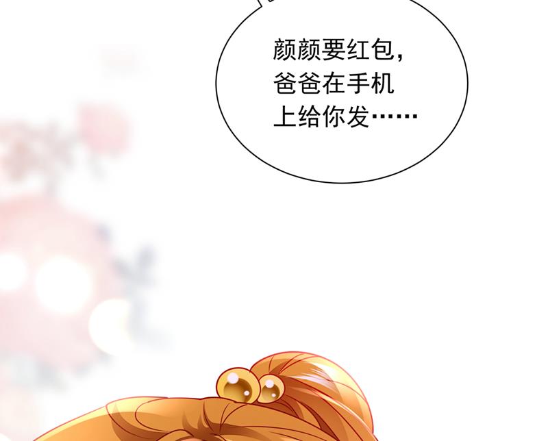 迎接新生命15