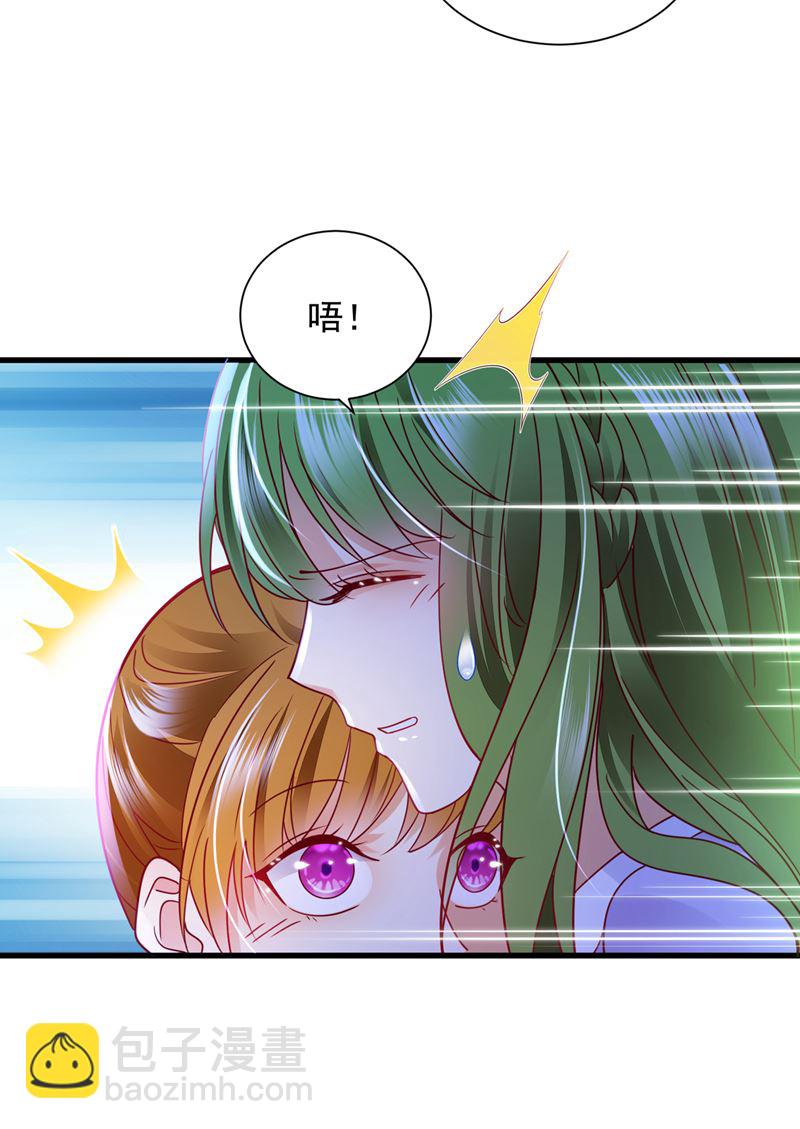 迎接新生命39