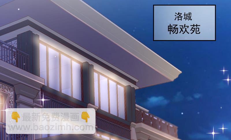 迎接新生命4