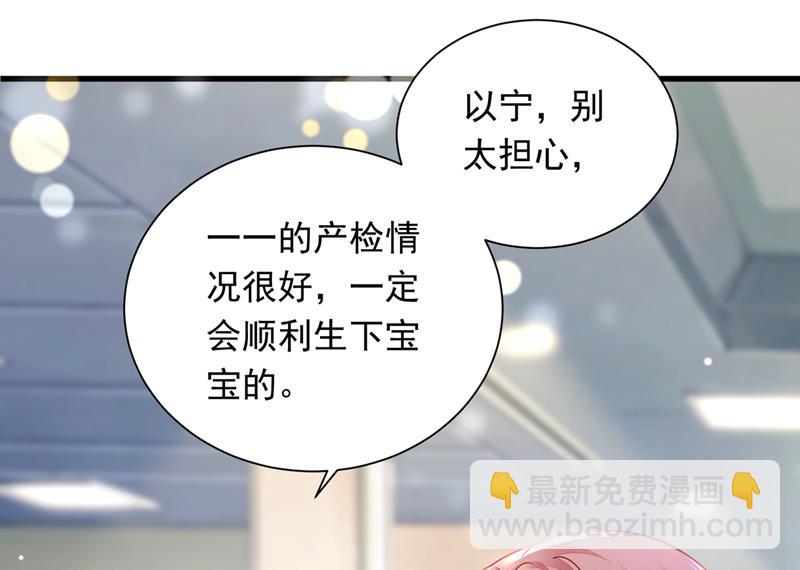 迎接新生命63