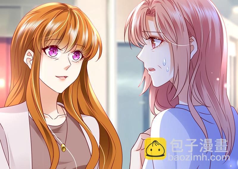 迎接新生命64