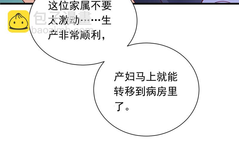 迎接新生命81