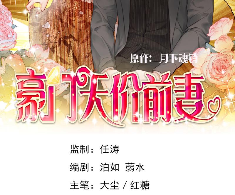 我会有新的开始吗？1