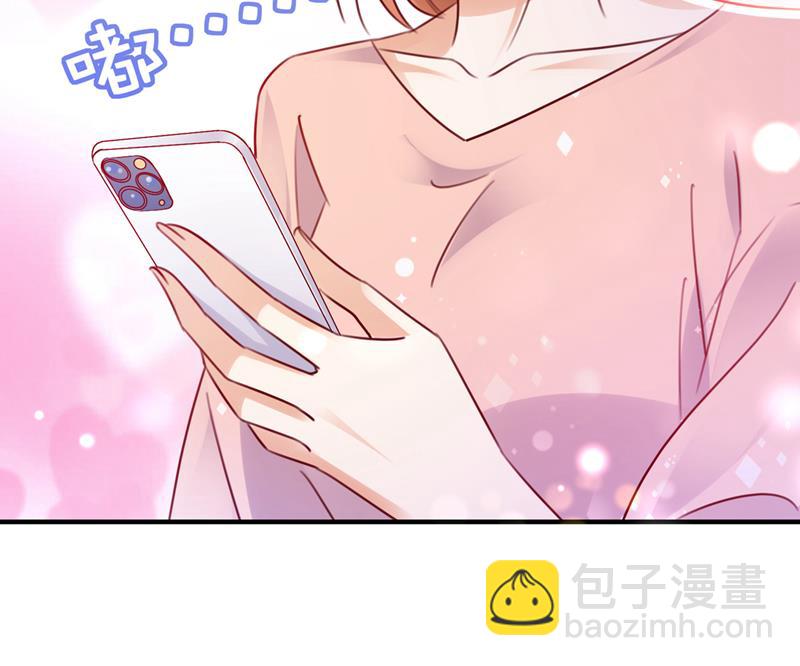 我会有新的开始吗？104