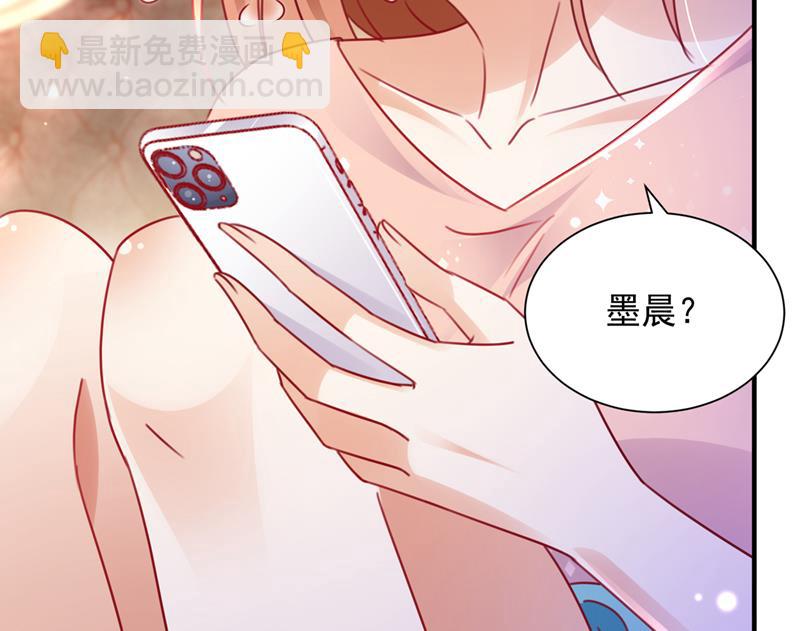 我会有新的开始吗？16