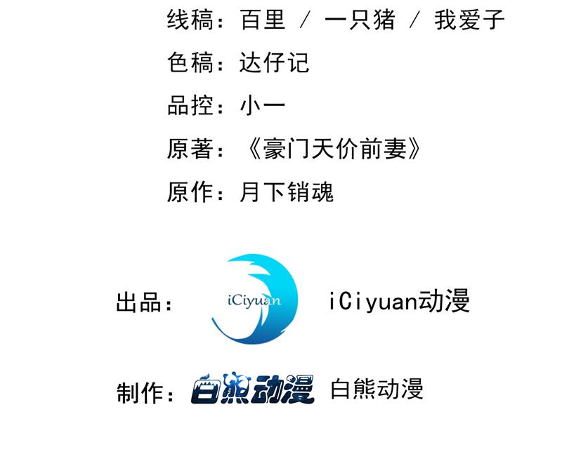 我会有新的开始吗？2