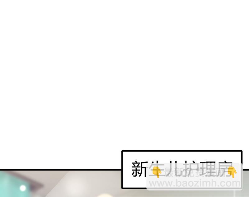 我会有新的开始吗？21